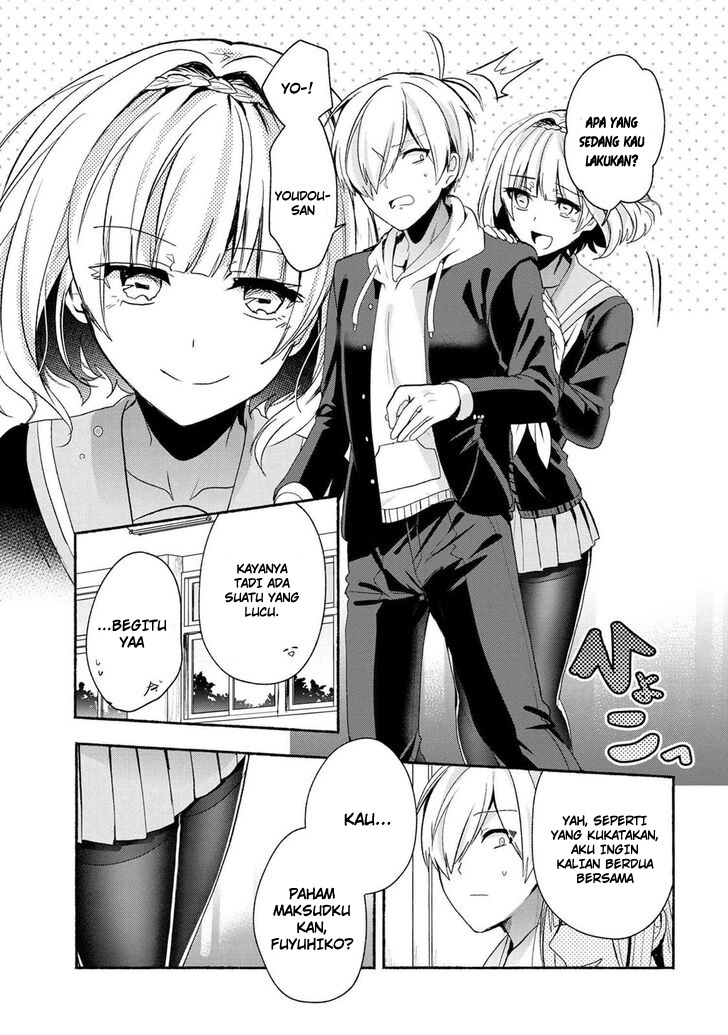 Pashiri na Boku to Koisuru Banchou-san Chapter 45 - halaman 18