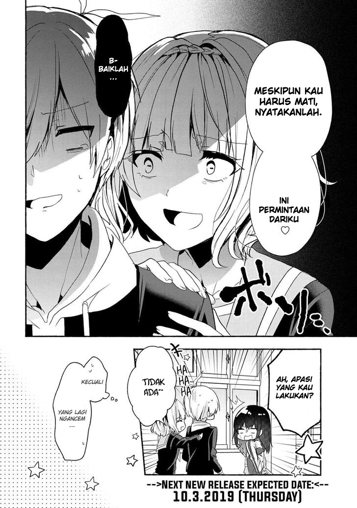 Pashiri na Boku to Koisuru Banchou-san Chapter 45 - halaman 19