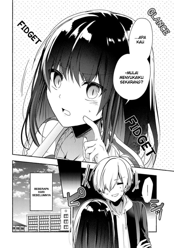 Pashiri na Boku to Koisuru Banchou-san Chapter 45 - halaman 3