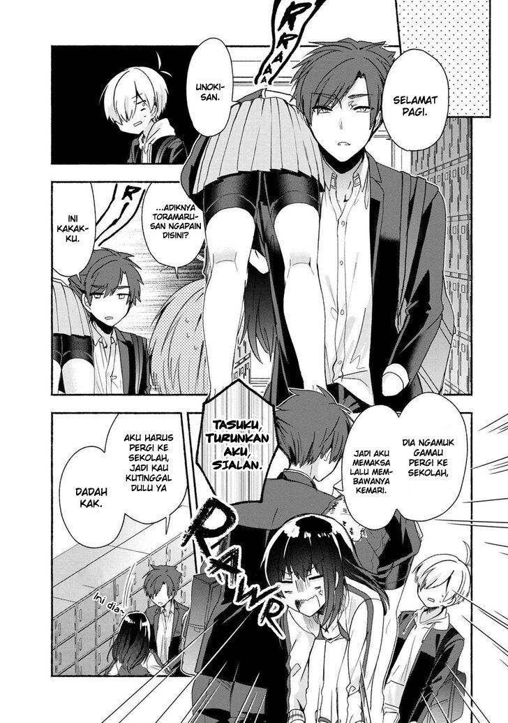 Pashiri na Boku to Koisuru Banchou-san Chapter 45 - halaman 4