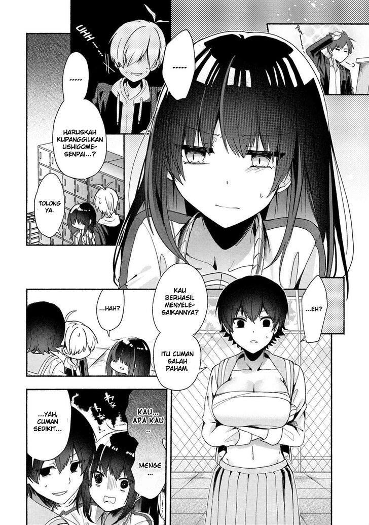 Pashiri na Boku to Koisuru Banchou-san Chapter 45 - halaman 5