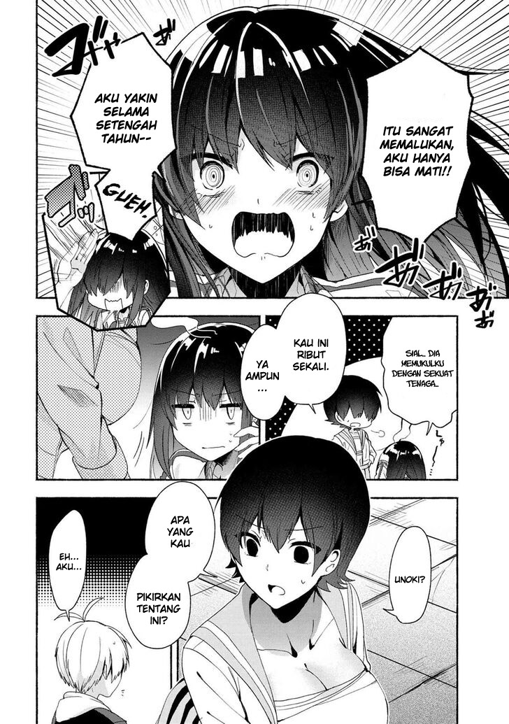 Pashiri na Boku to Koisuru Banchou-san Chapter 45 - halaman 7