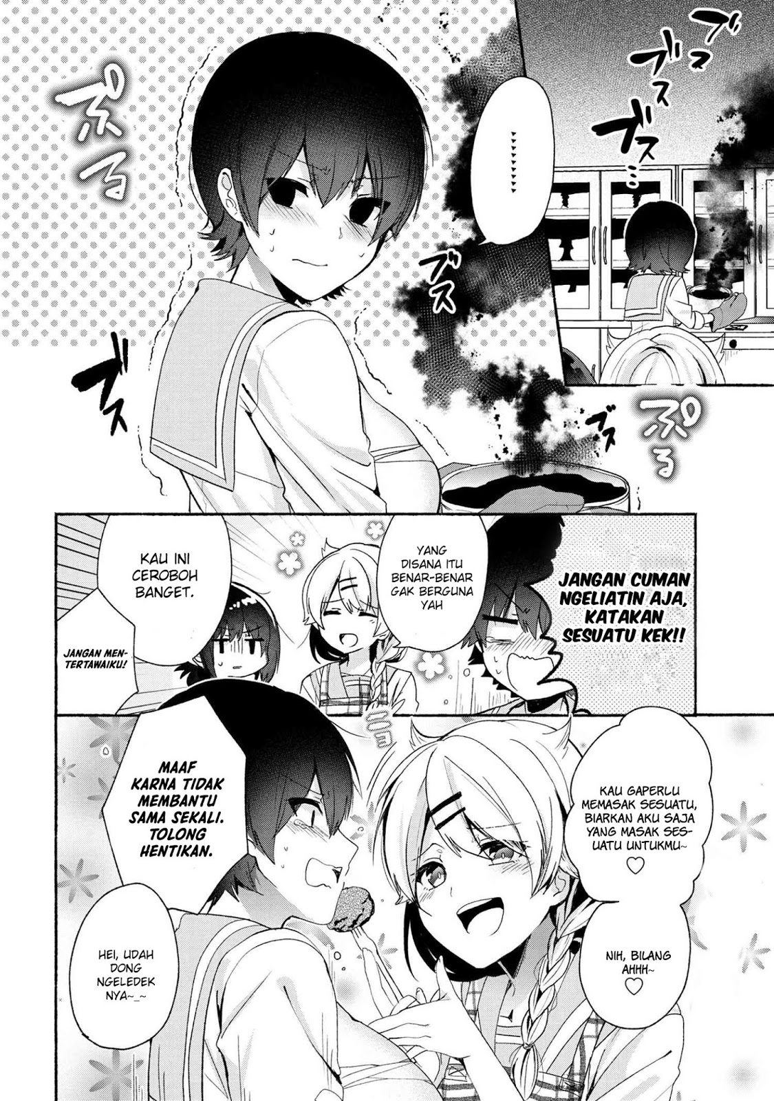 Pashiri na Boku to Koisuru Banchou-san Chapter 46 - halaman 13