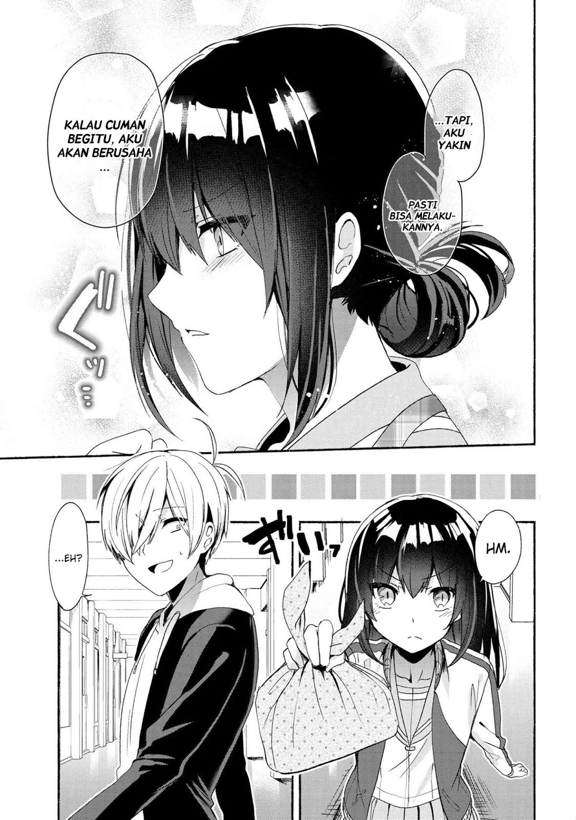 Pashiri na Boku to Koisuru Banchou-san Chapter 46 - halaman 14