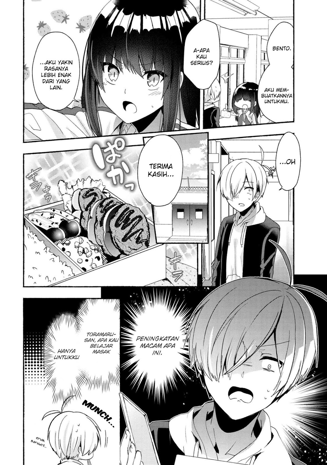 Pashiri na Boku to Koisuru Banchou-san Chapter 46 - halaman 15