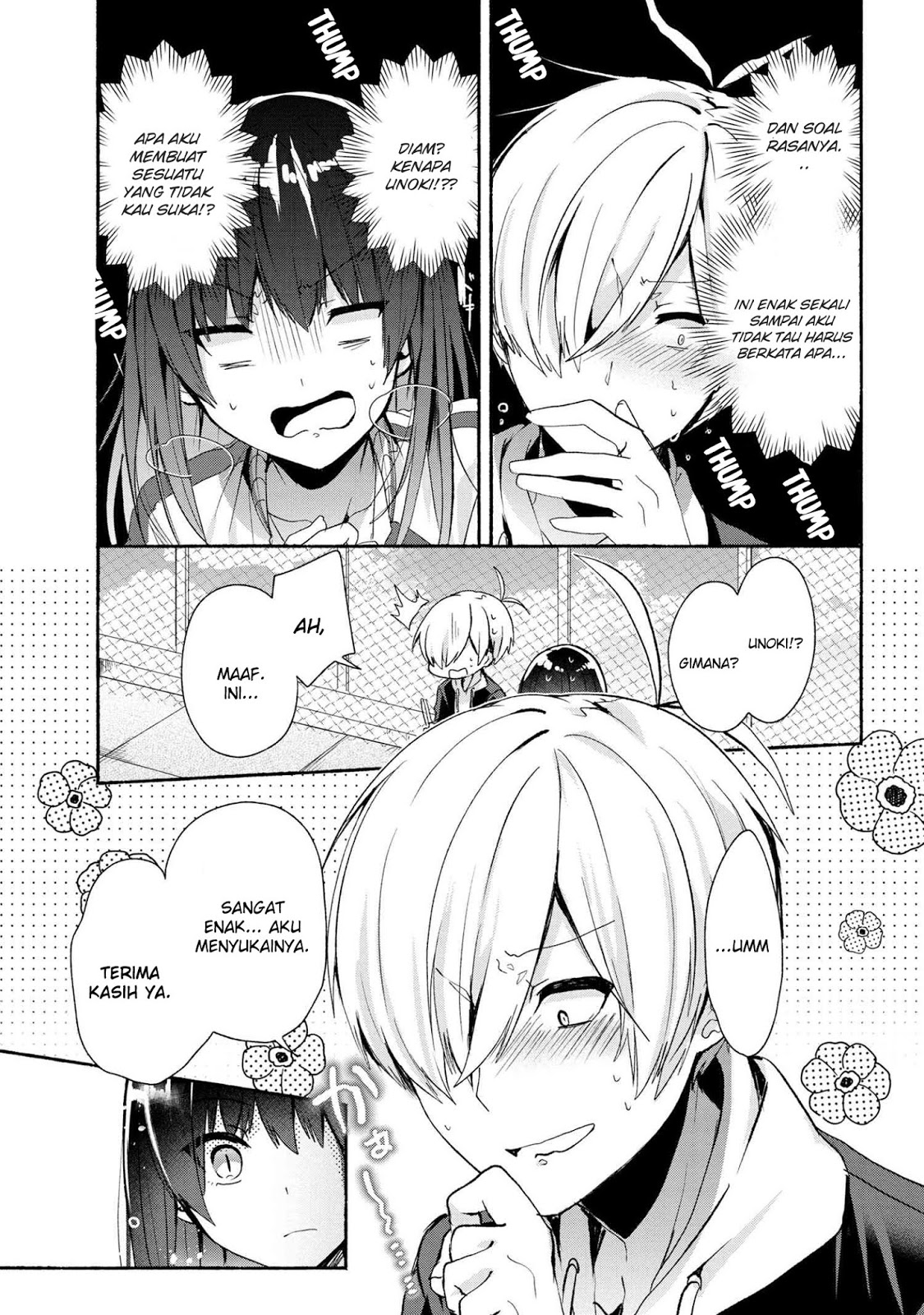Pashiri na Boku to Koisuru Banchou-san Chapter 46 - halaman 16