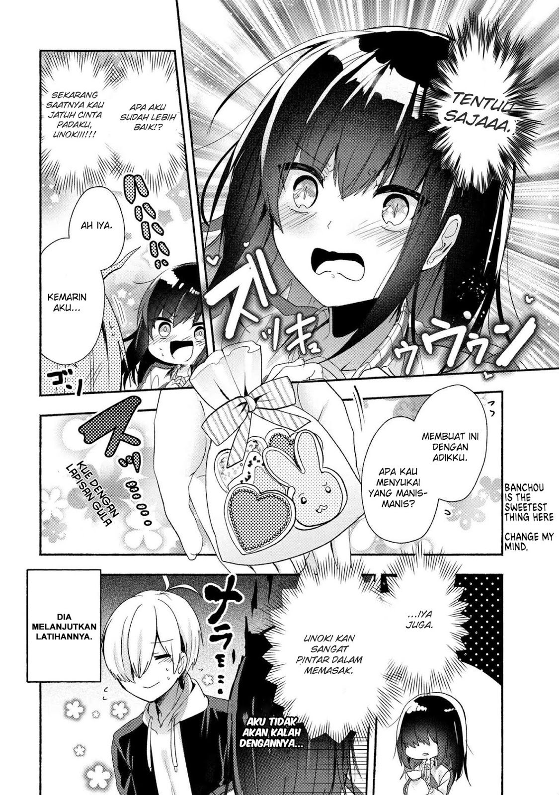 Pashiri na Boku to Koisuru Banchou-san Chapter 46 - halaman 17