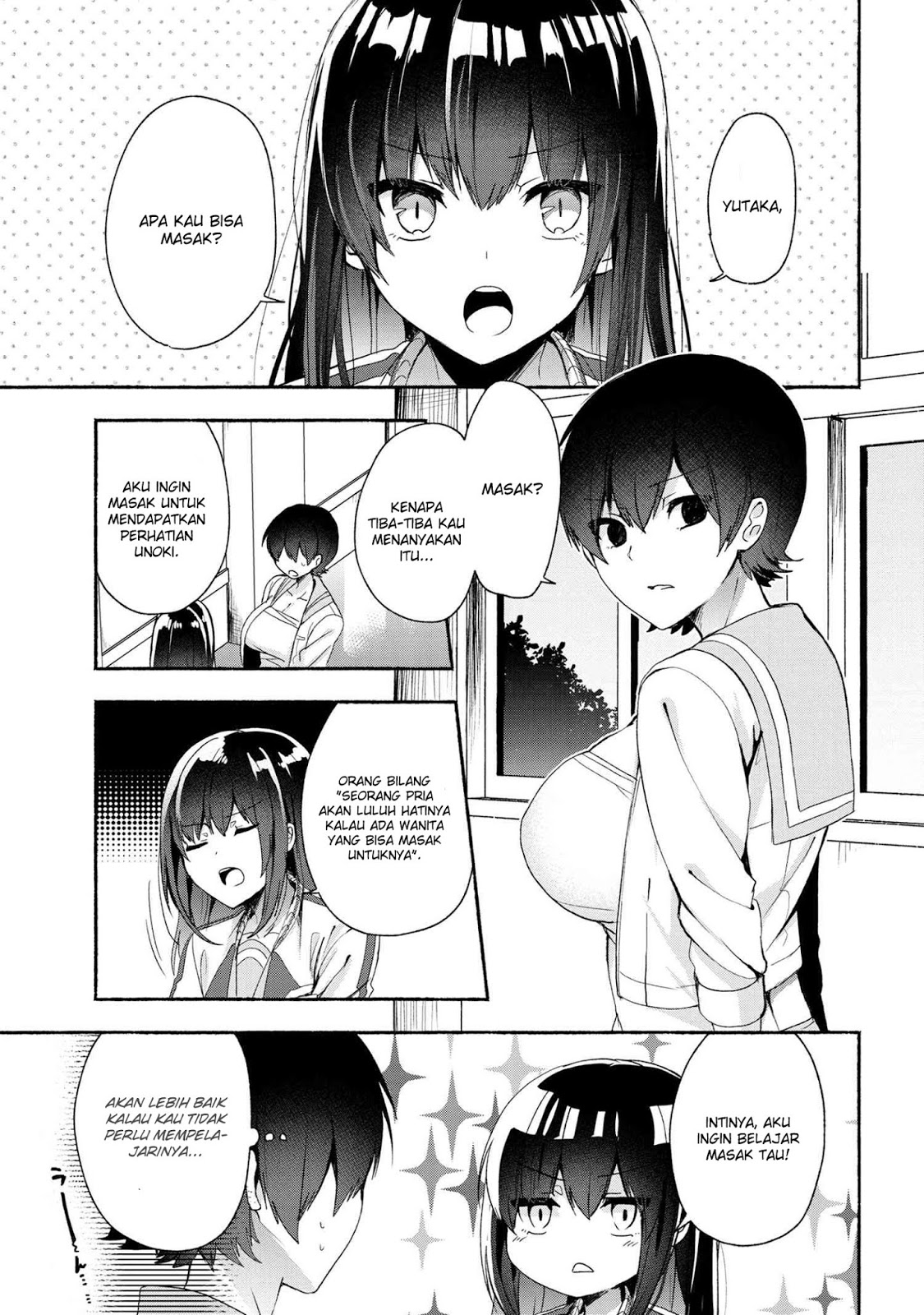 Pashiri na Boku to Koisuru Banchou-san Chapter 46 - halaman 2