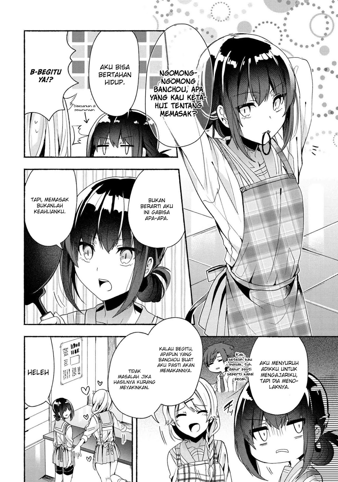 Pashiri na Boku to Koisuru Banchou-san Chapter 46 - halaman 5