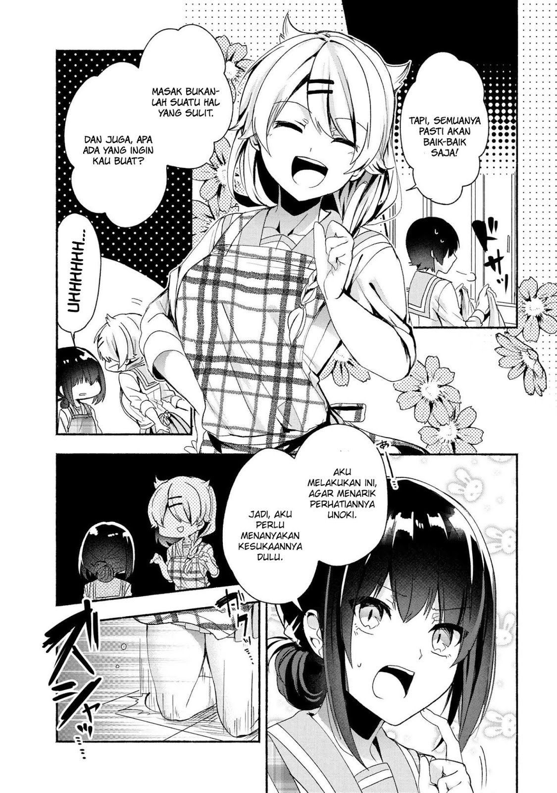 Pashiri na Boku to Koisuru Banchou-san Chapter 46 - halaman 6