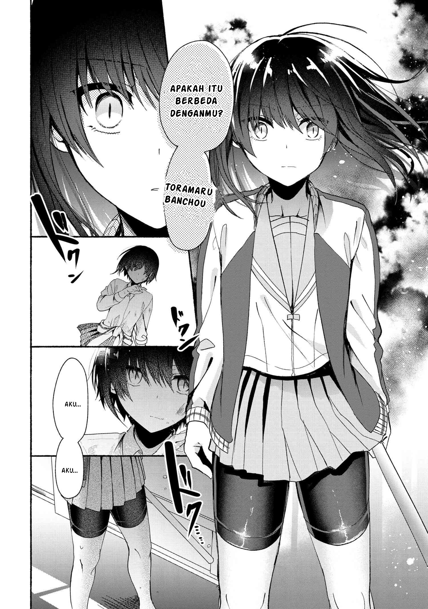 Pashiri na Boku to Koisuru Banchou-san Chapter 47 - halaman 11