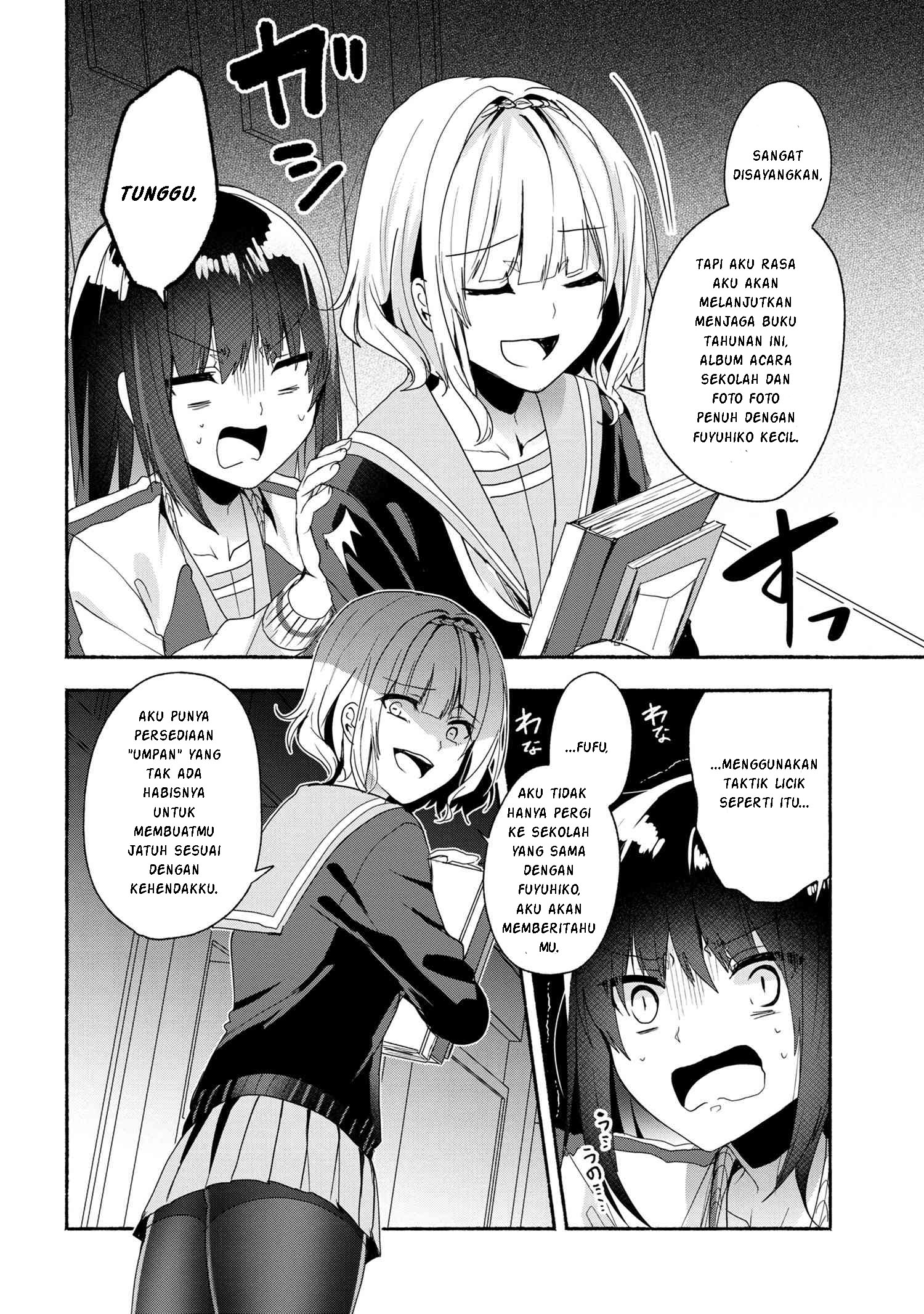 Pashiri na Boku to Koisuru Banchou-san Chapter 47 - halaman 13