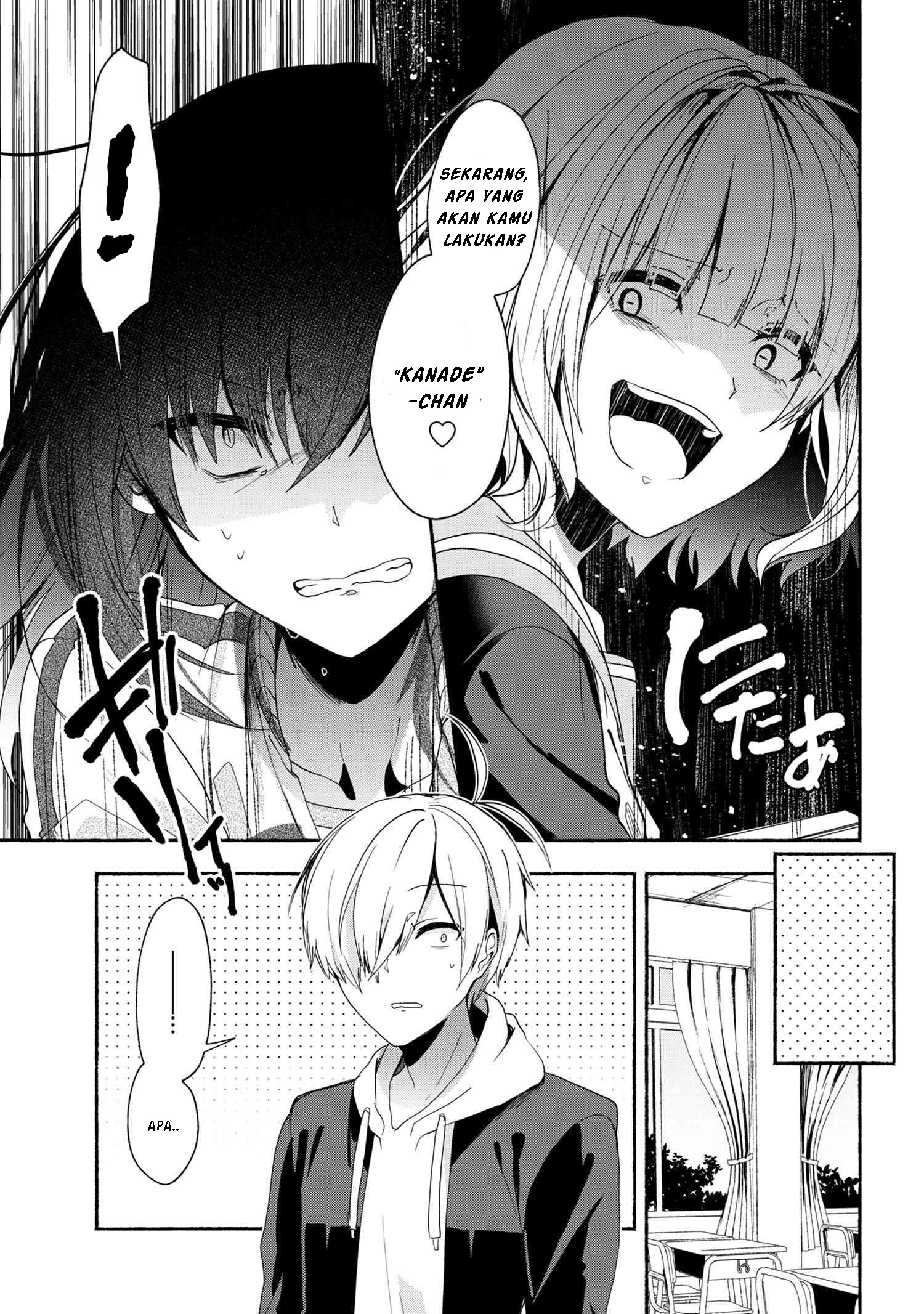 Pashiri na Boku to Koisuru Banchou-san Chapter 47 - halaman 14