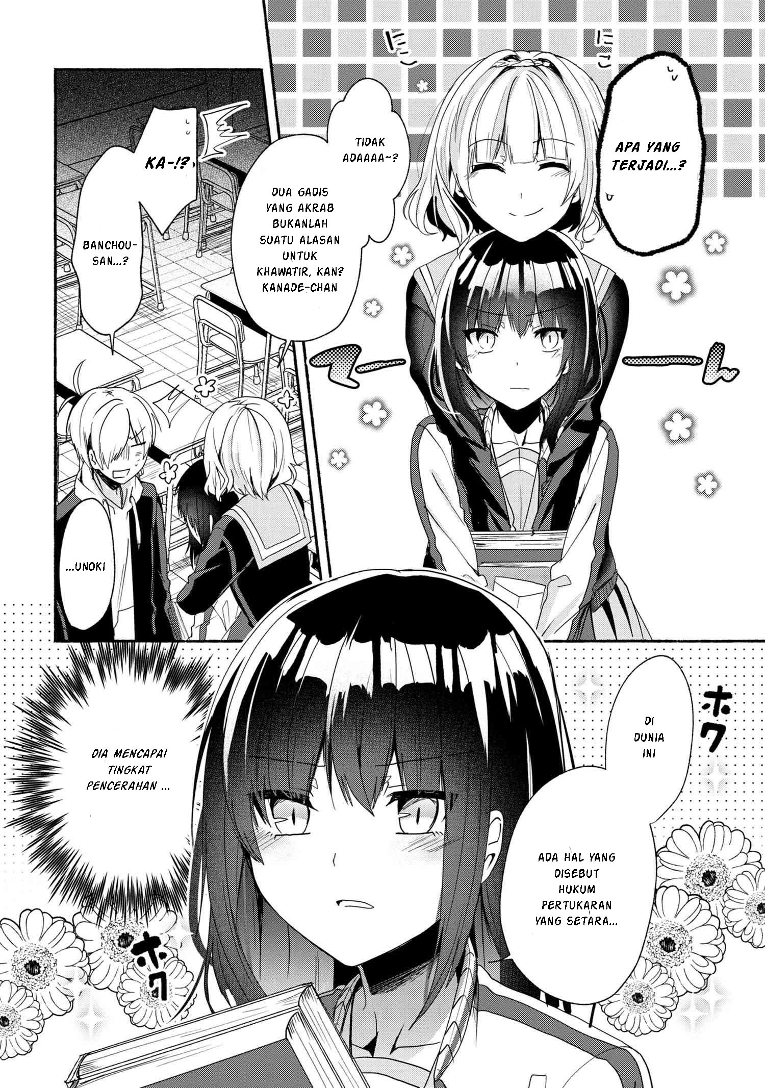 Pashiri na Boku to Koisuru Banchou-san Chapter 47 - halaman 15
