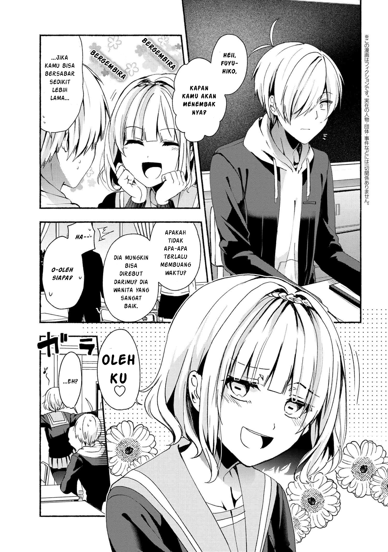 Pashiri na Boku to Koisuru Banchou-san Chapter 47 - halaman 2