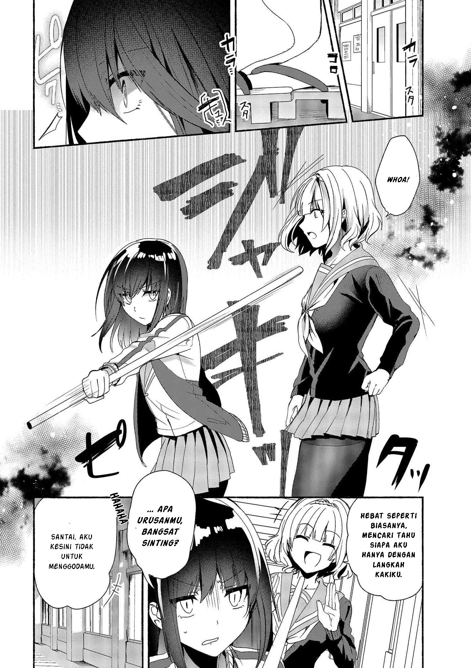 Pashiri na Boku to Koisuru Banchou-san Chapter 47 - halaman 3