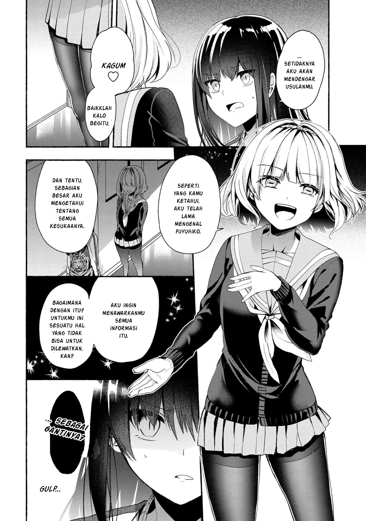 Pashiri na Boku to Koisuru Banchou-san Chapter 47 - halaman 5