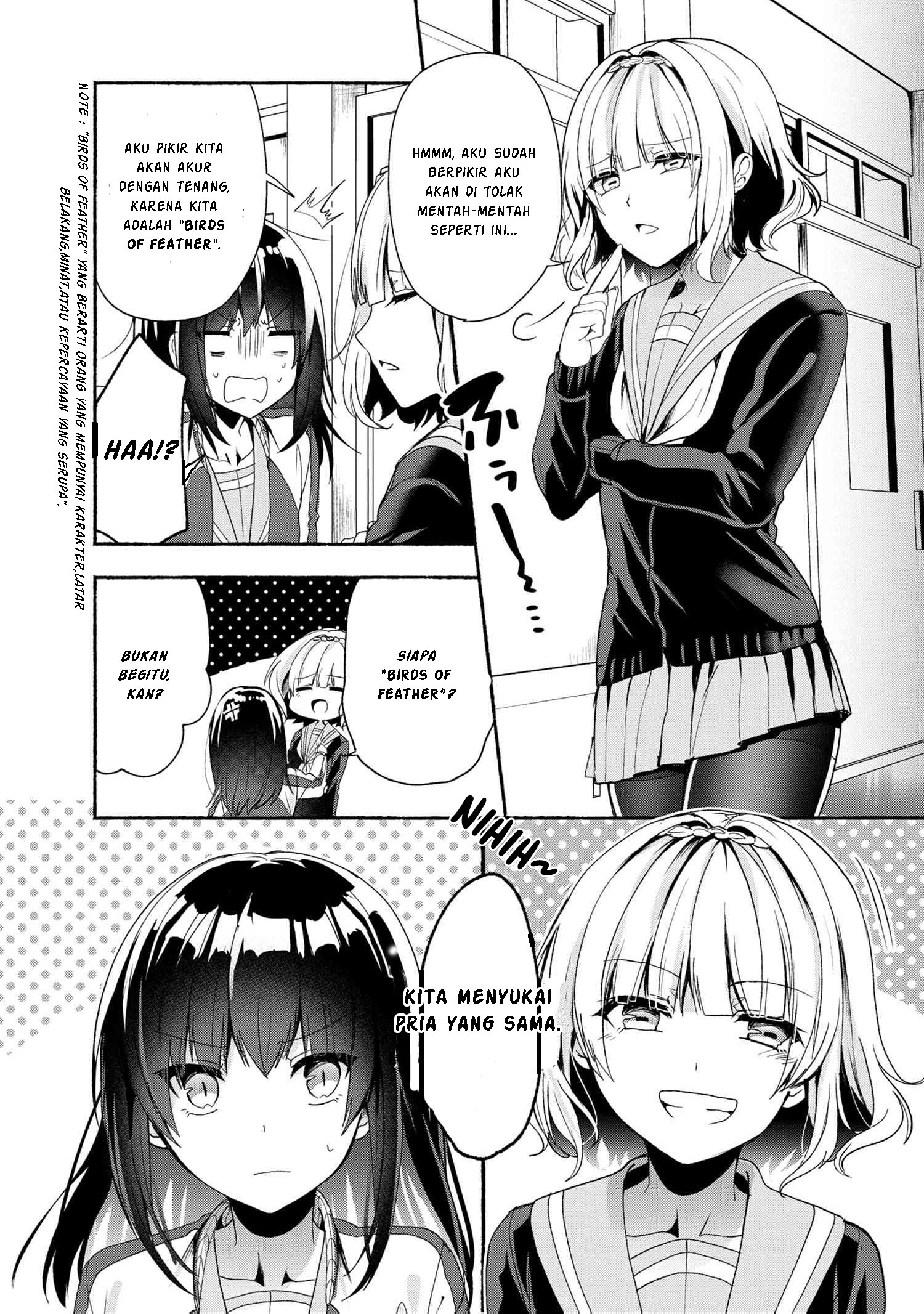 Pashiri na Boku to Koisuru Banchou-san Chapter 47 - halaman 8