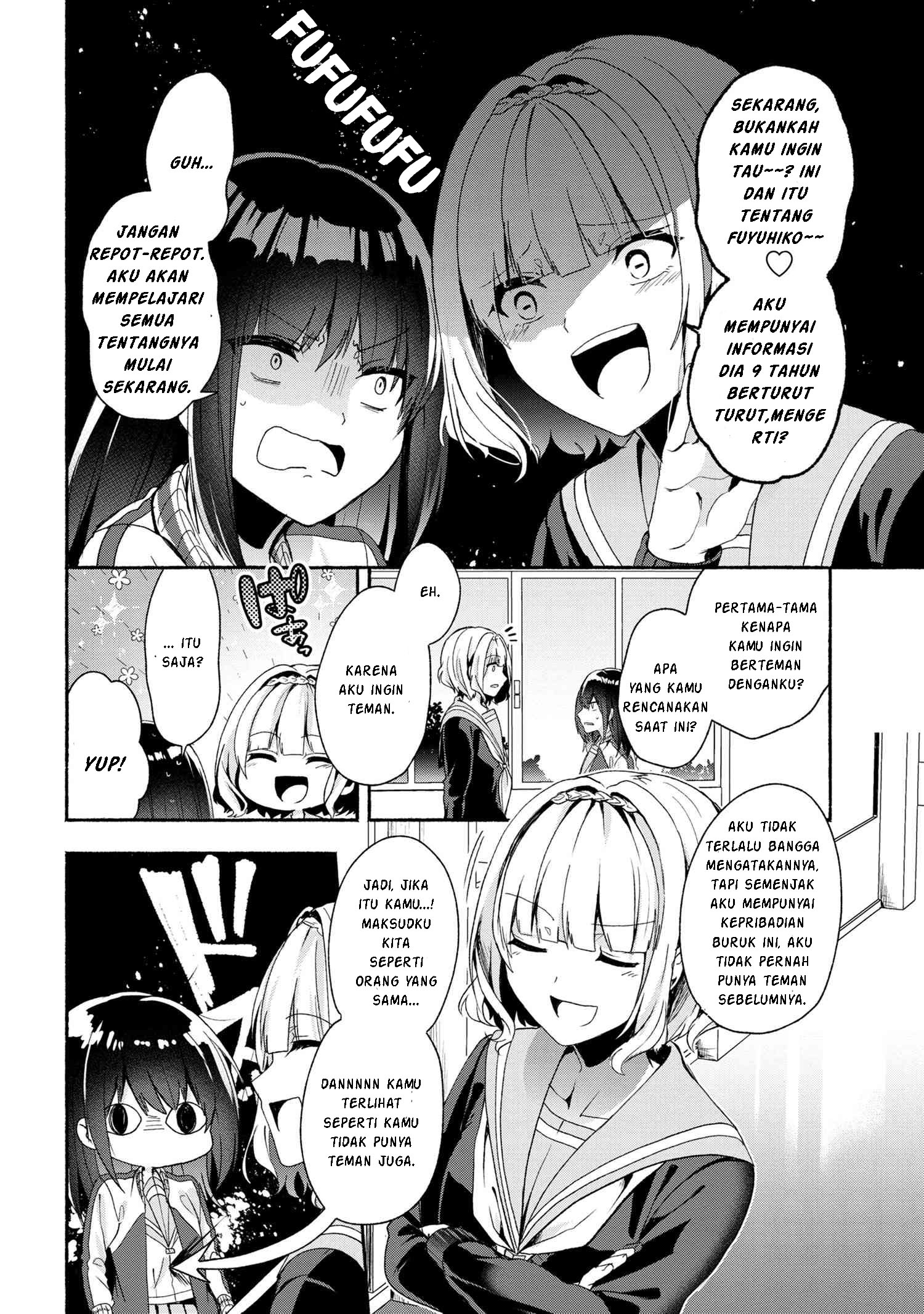 Pashiri na Boku to Koisuru Banchou-san Chapter 47 - halaman 9