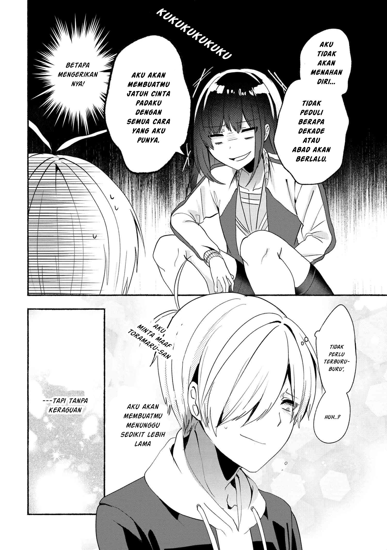 Pashiri na Boku to Koisuru Banchou-san Chapter 48 - halaman 14