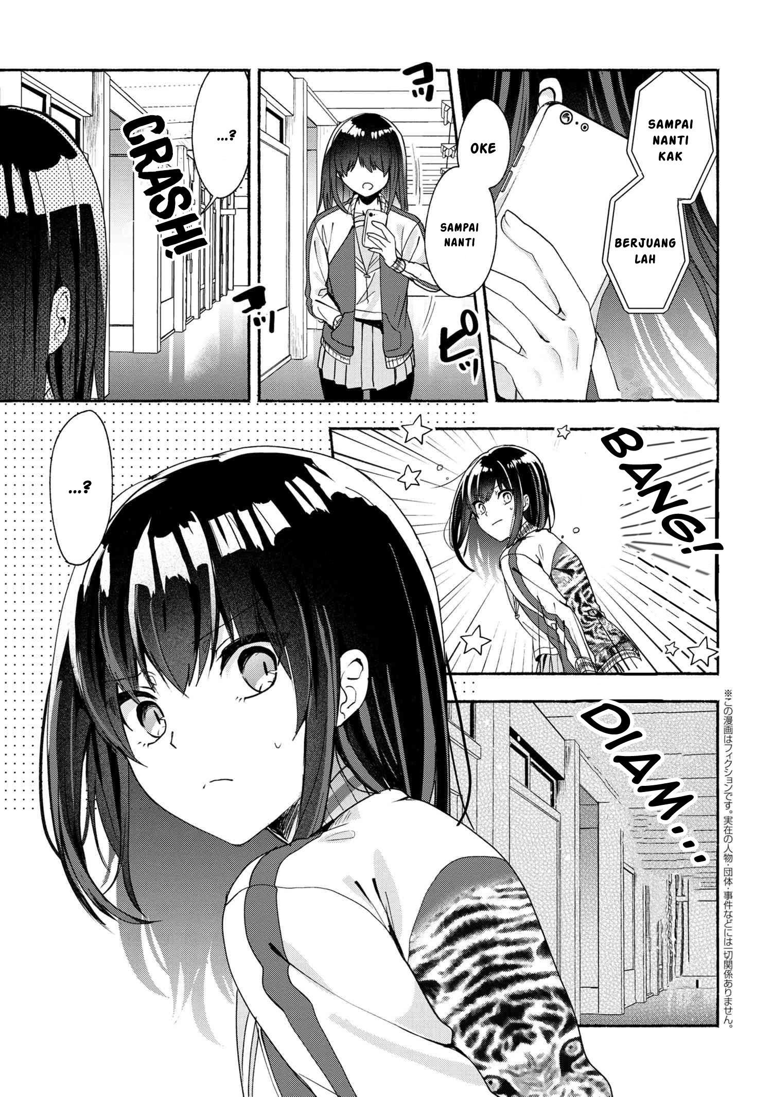 Pashiri na Boku to Koisuru Banchou-san Chapter 48 - halaman 3