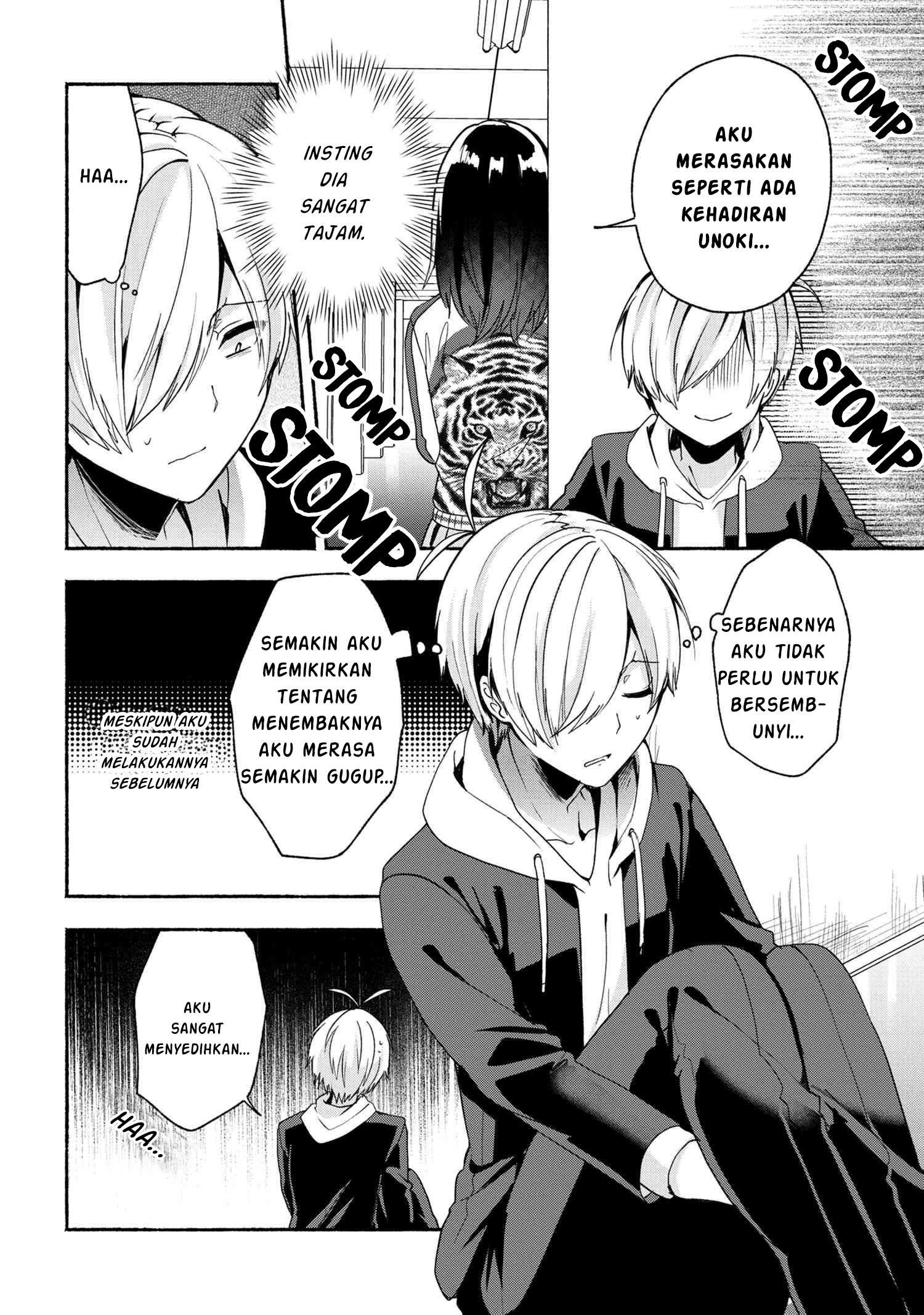 Pashiri na Boku to Koisuru Banchou-san Chapter 48 - halaman 4