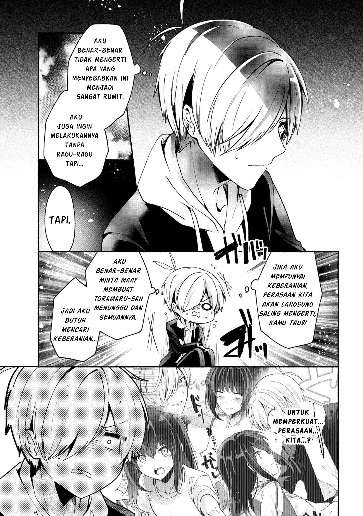Pashiri na Boku to Koisuru Banchou-san Chapter 48 - halaman 5