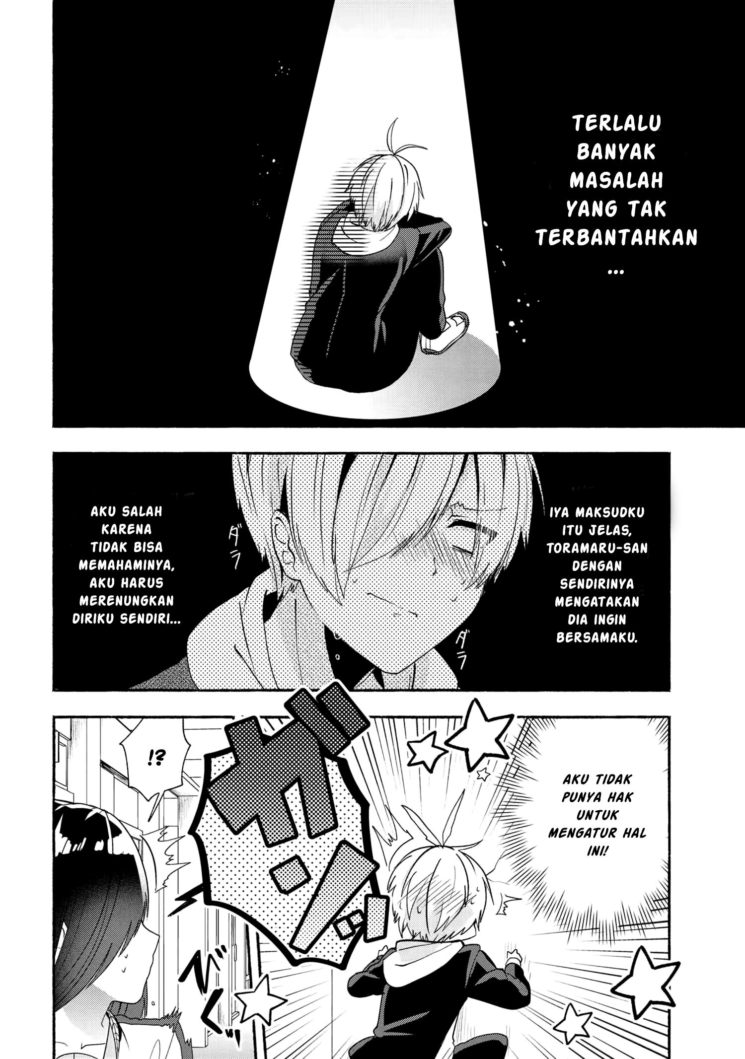 Pashiri na Boku to Koisuru Banchou-san Chapter 48 - halaman 6