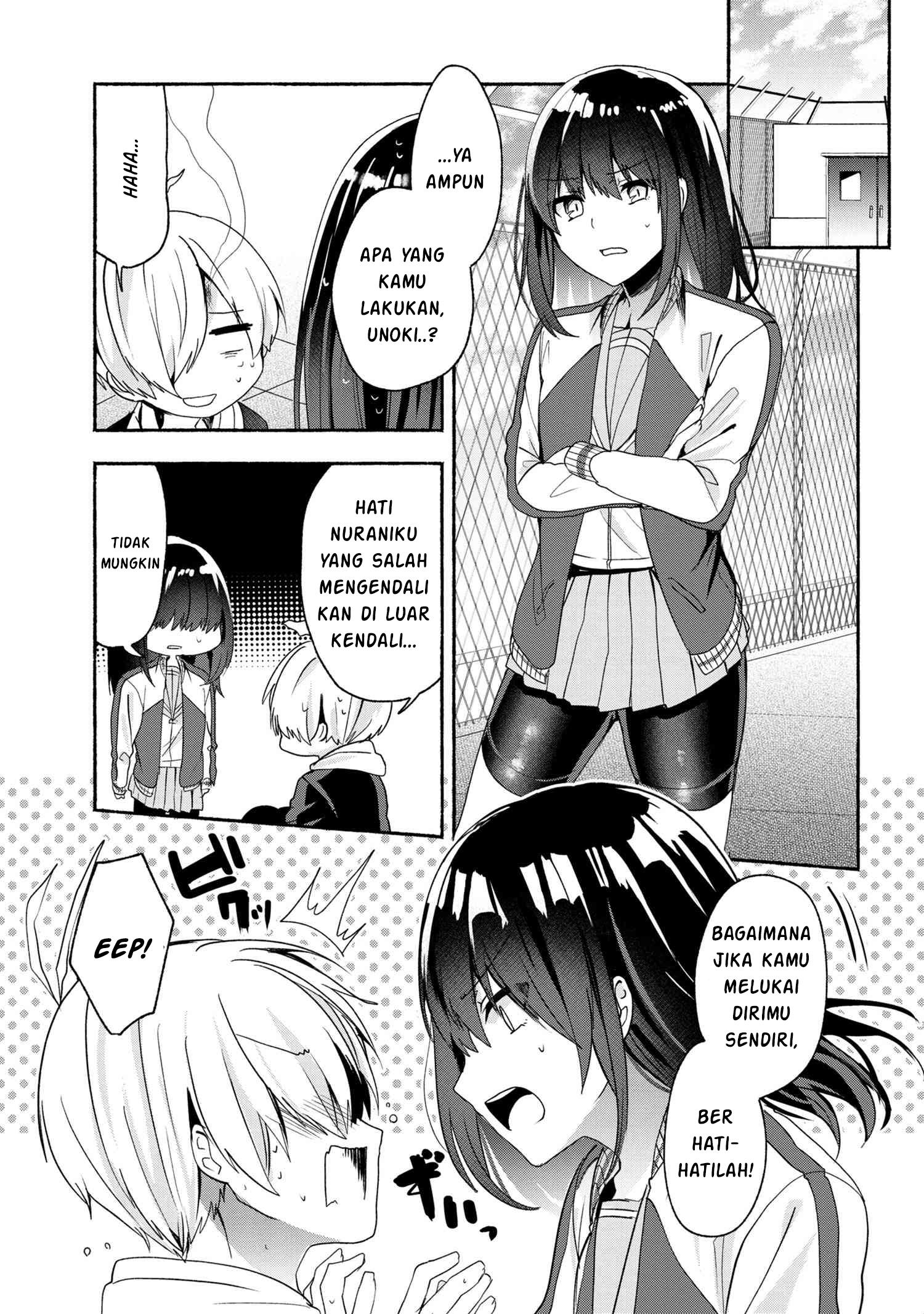 Pashiri na Boku to Koisuru Banchou-san Chapter 48 - halaman 7