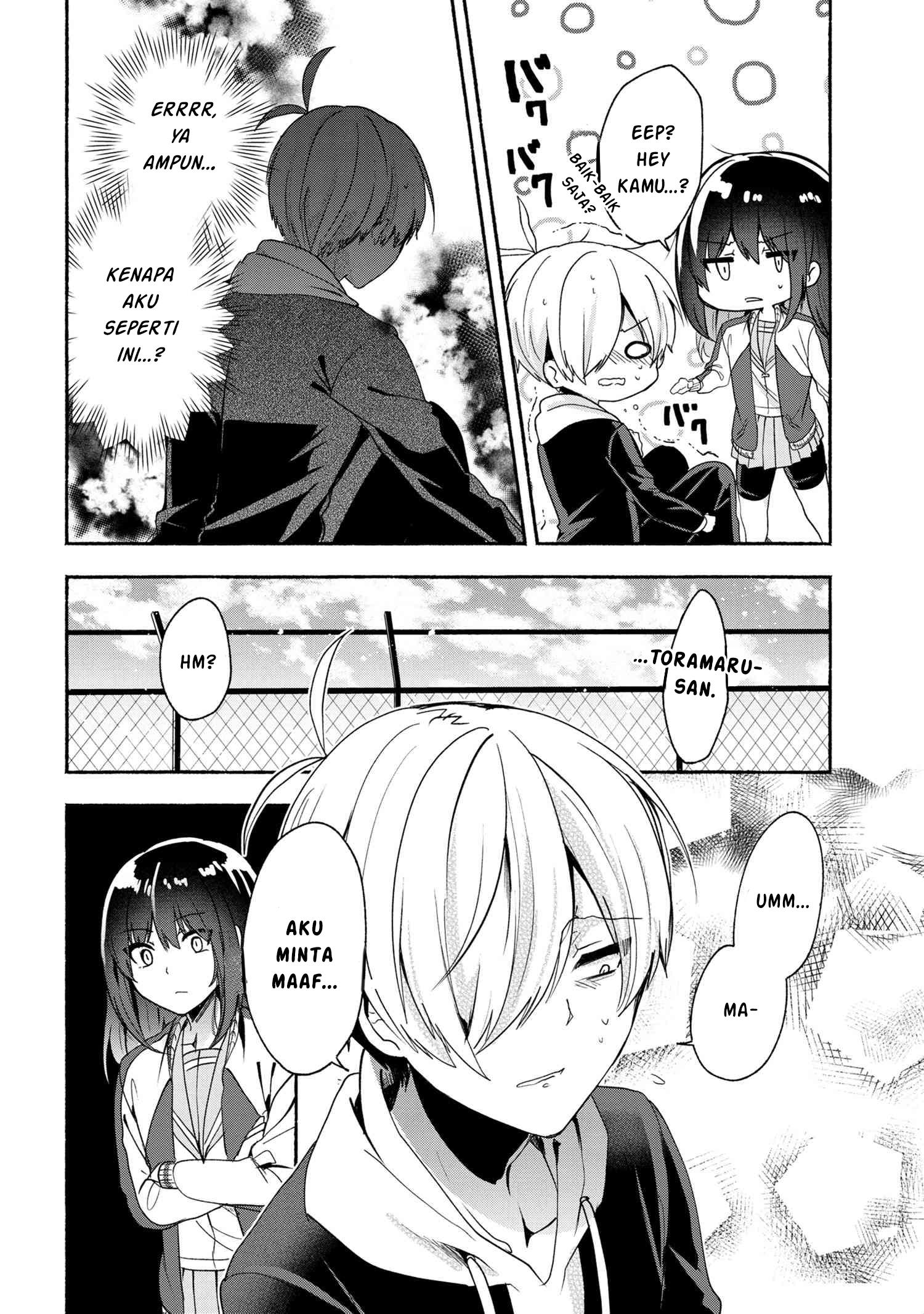 Pashiri na Boku to Koisuru Banchou-san Chapter 48 - halaman 8