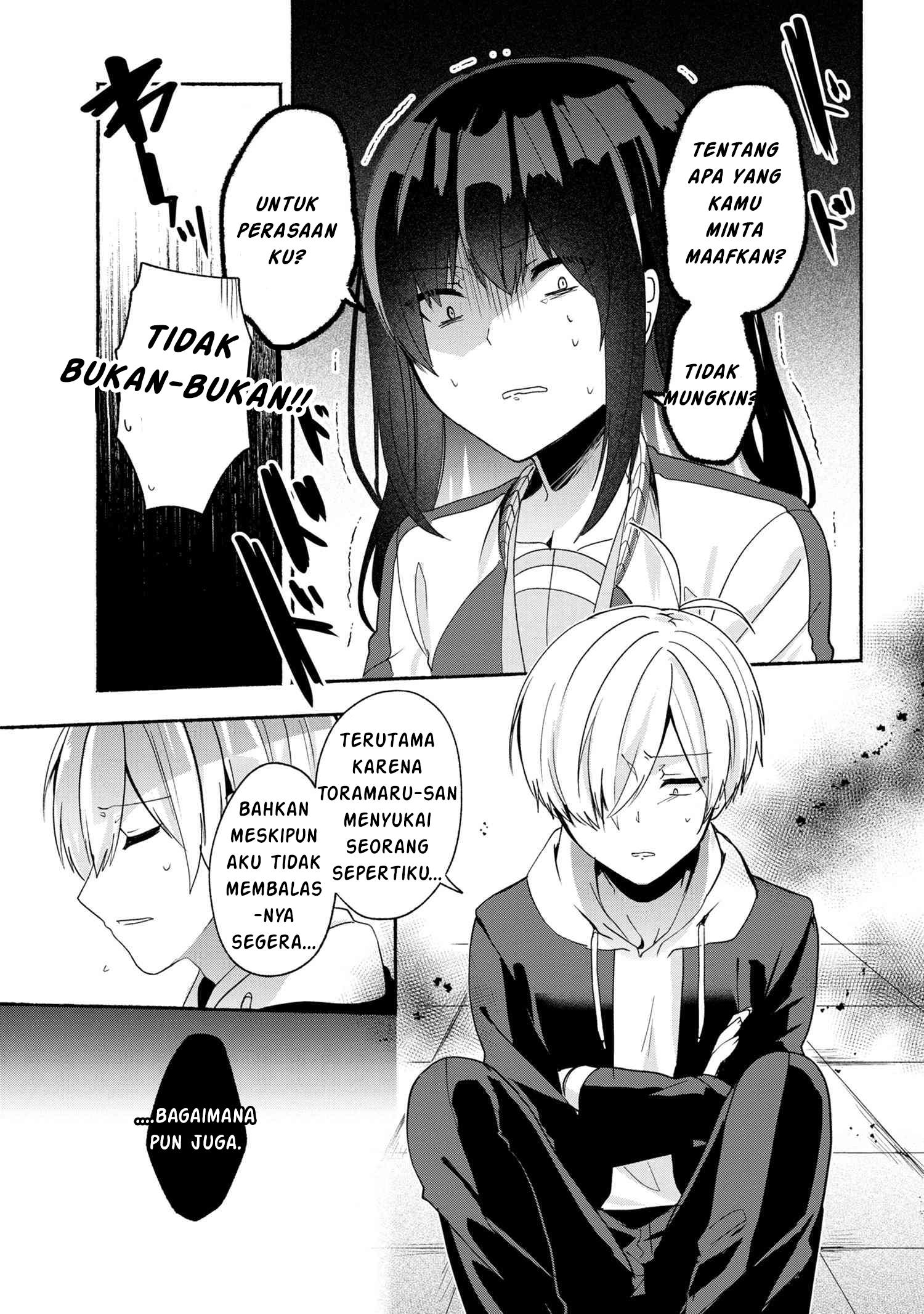 Pashiri na Boku to Koisuru Banchou-san Chapter 48 - halaman 9