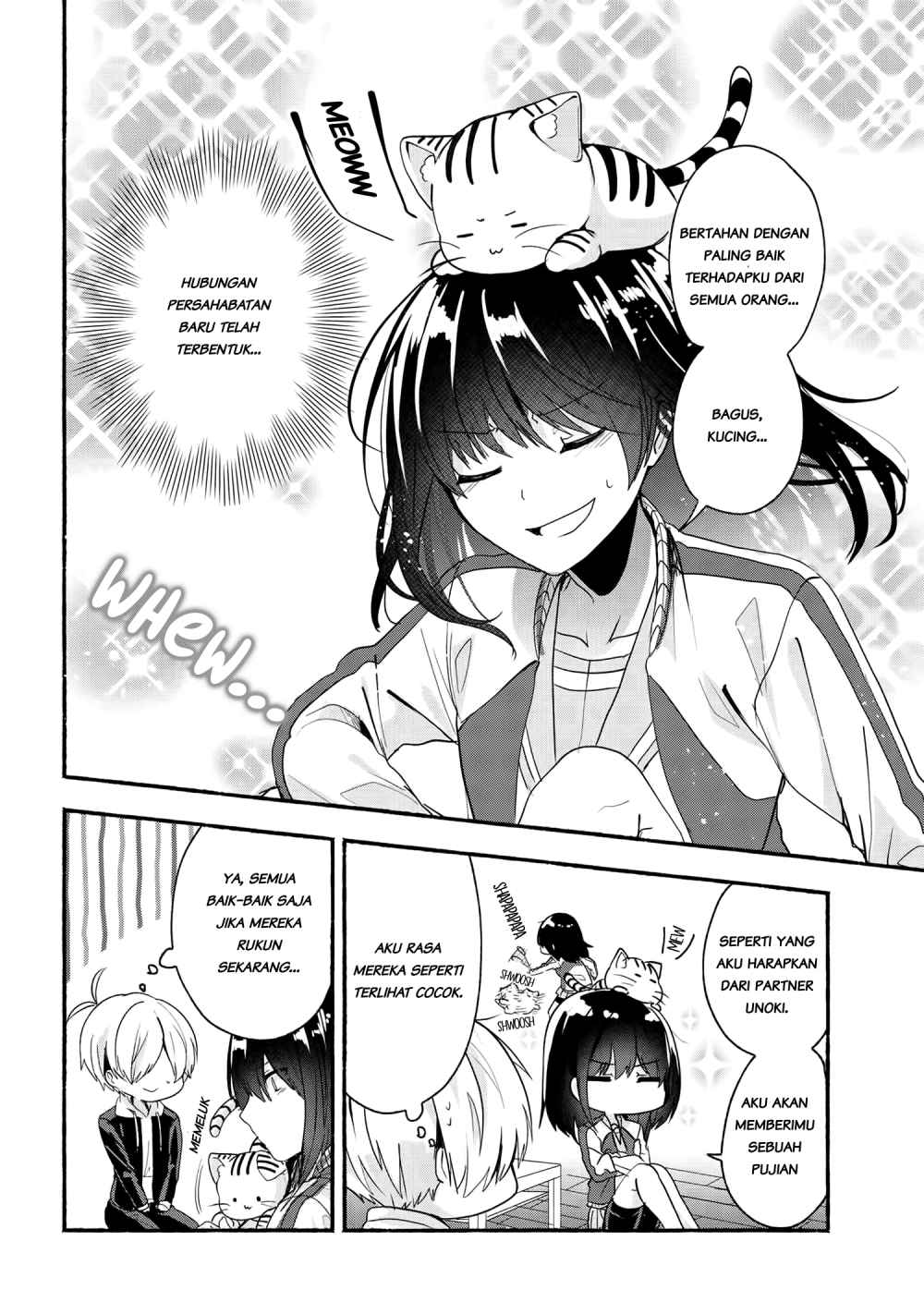 Pashiri na Boku to Koisuru Banchou-san Chapter 49 - halaman 11