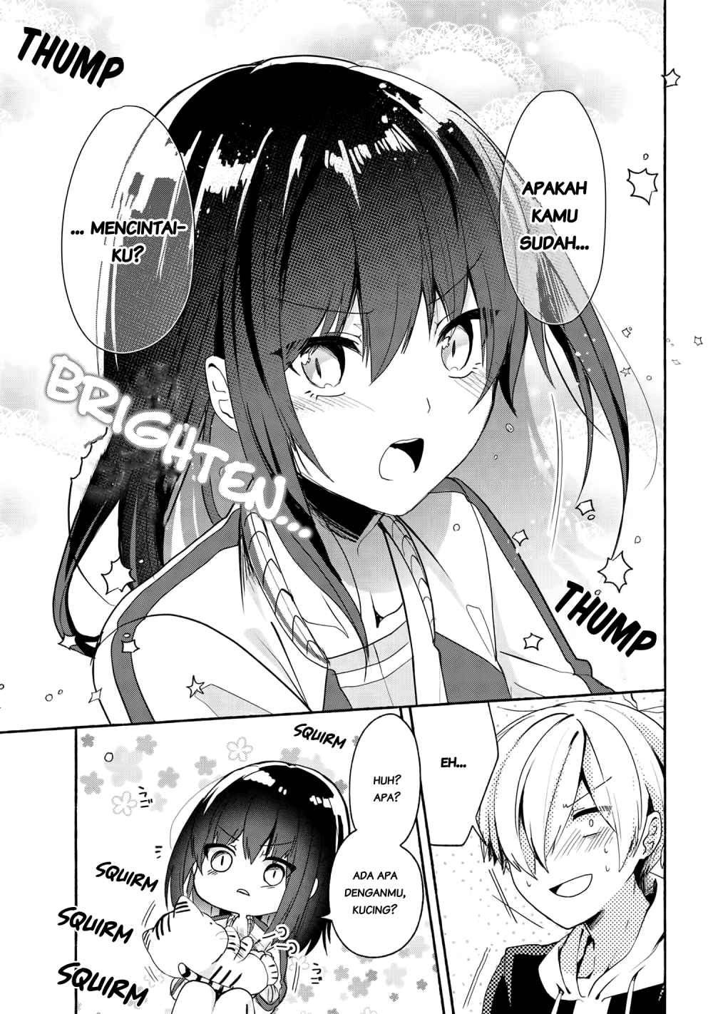 Pashiri na Boku to Koisuru Banchou-san Chapter 49 - halaman 14
