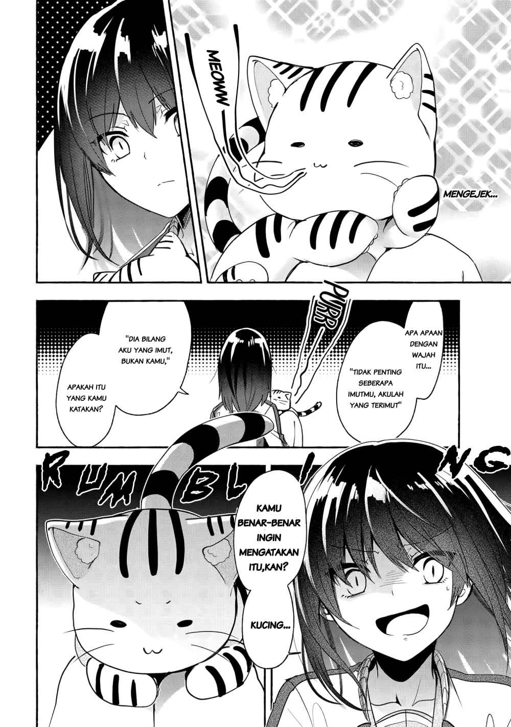 Pashiri na Boku to Koisuru Banchou-san Chapter 49 - halaman 15