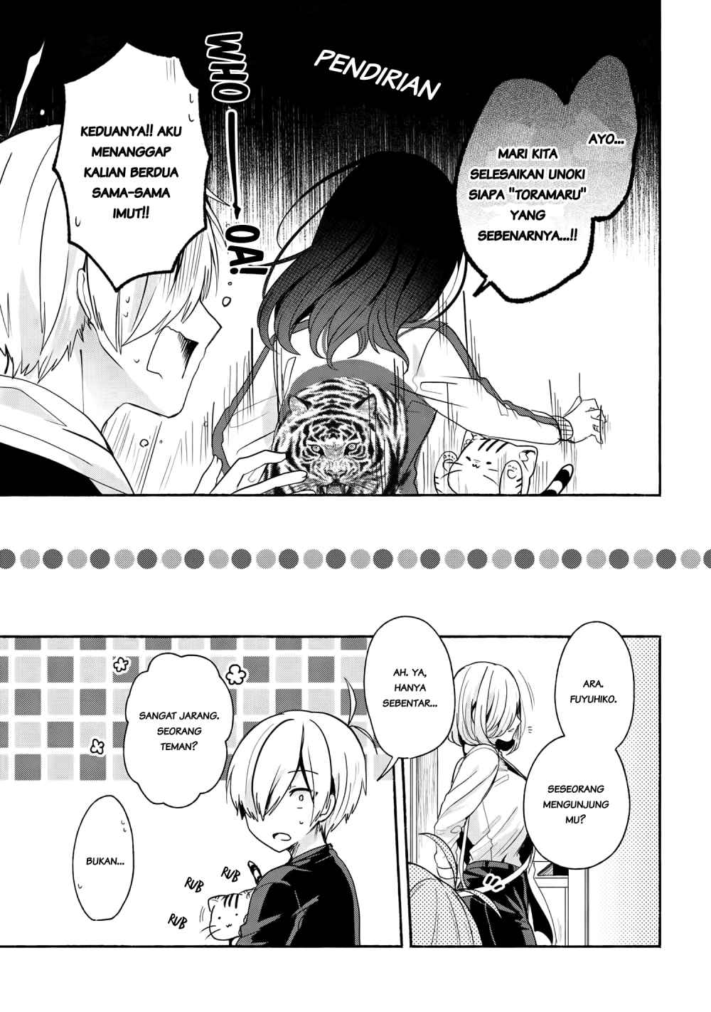 Pashiri na Boku to Koisuru Banchou-san Chapter 49 - halaman 16