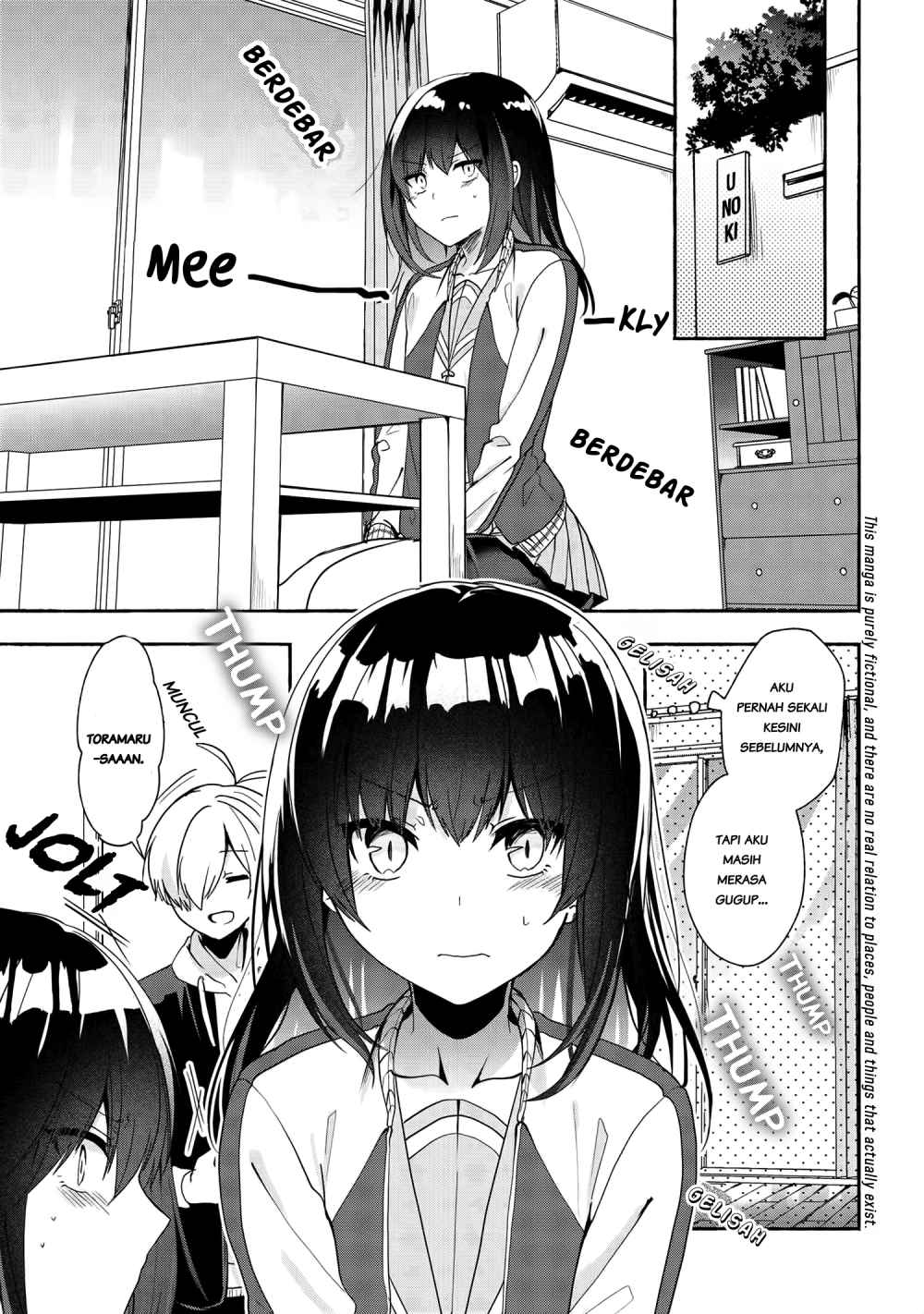 Pashiri na Boku to Koisuru Banchou-san Chapter 49 - halaman 2