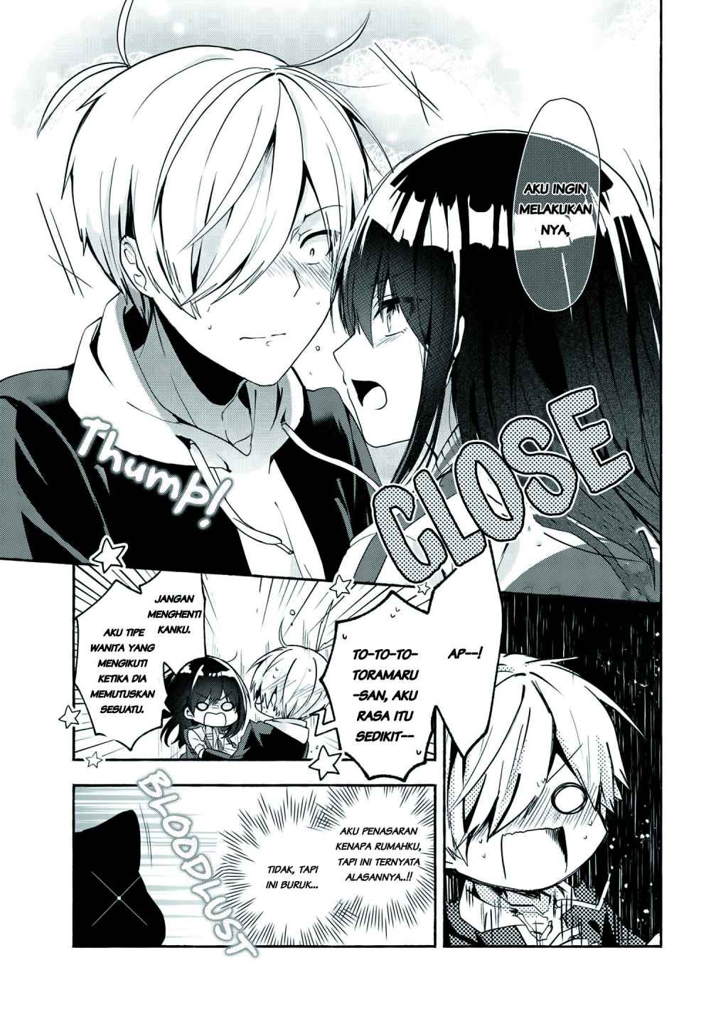 Pashiri na Boku to Koisuru Banchou-san Chapter 49 - halaman 6