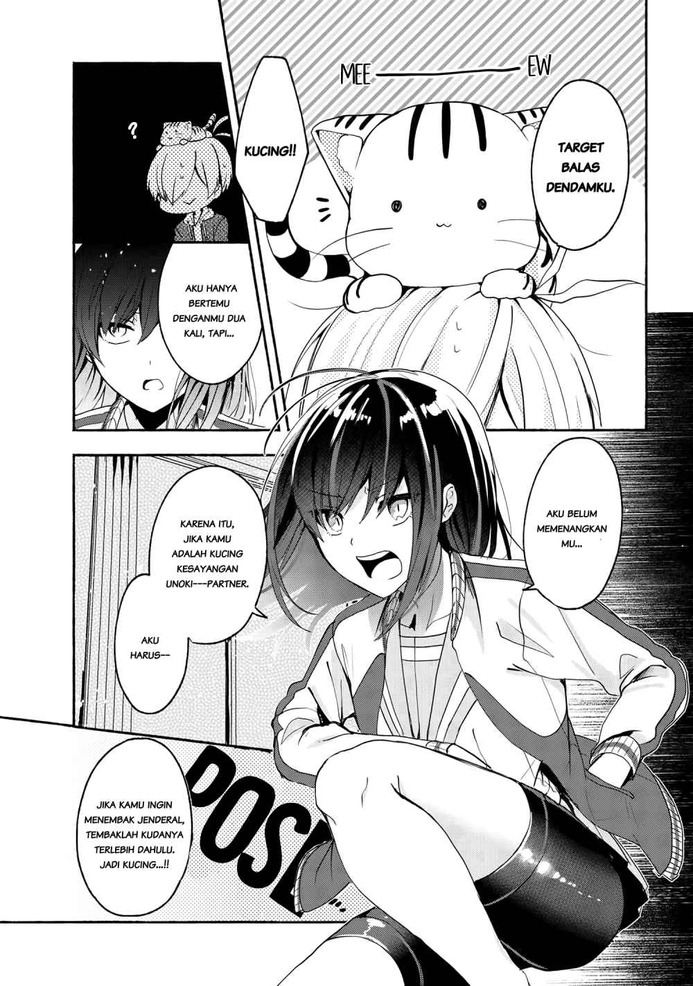 Pashiri na Boku to Koisuru Banchou-san Chapter 49 - halaman 8