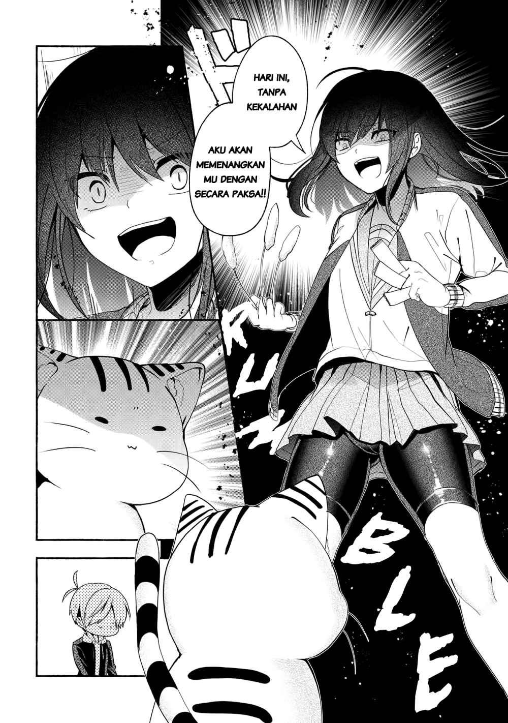Pashiri na Boku to Koisuru Banchou-san Chapter 49 - halaman 9
