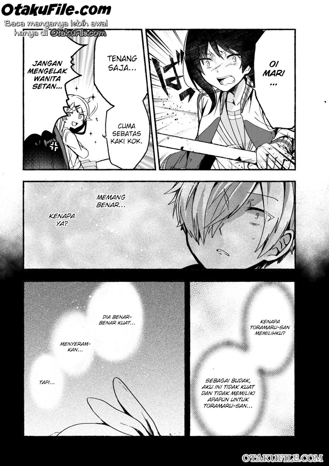 Pashiri na Boku to Koisuru Banchou-san Chapter 5 - halaman 10
