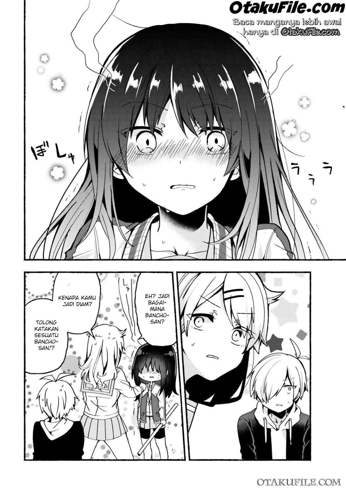 Pashiri na Boku to Koisuru Banchou-san Chapter 5 - halaman 14