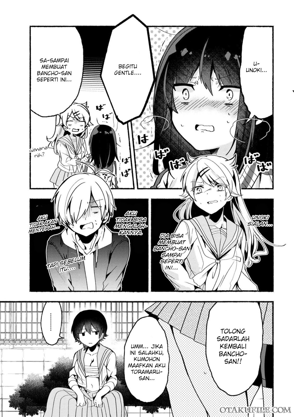 Pashiri na Boku to Koisuru Banchou-san Chapter 5 - halaman 15