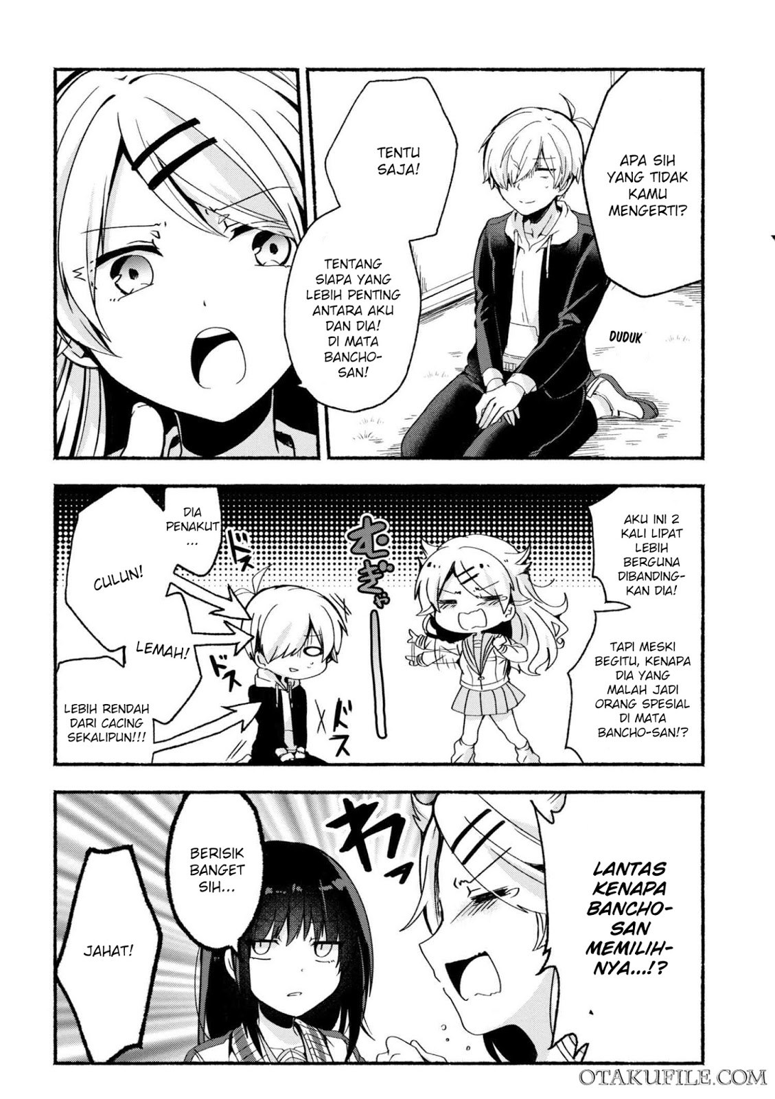 Pashiri na Boku to Koisuru Banchou-san Chapter 5 - halaman 2