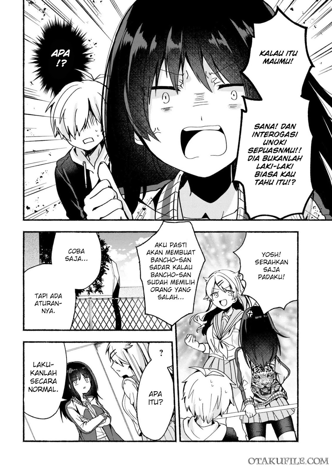 Pashiri na Boku to Koisuru Banchou-san Chapter 5 - halaman 4