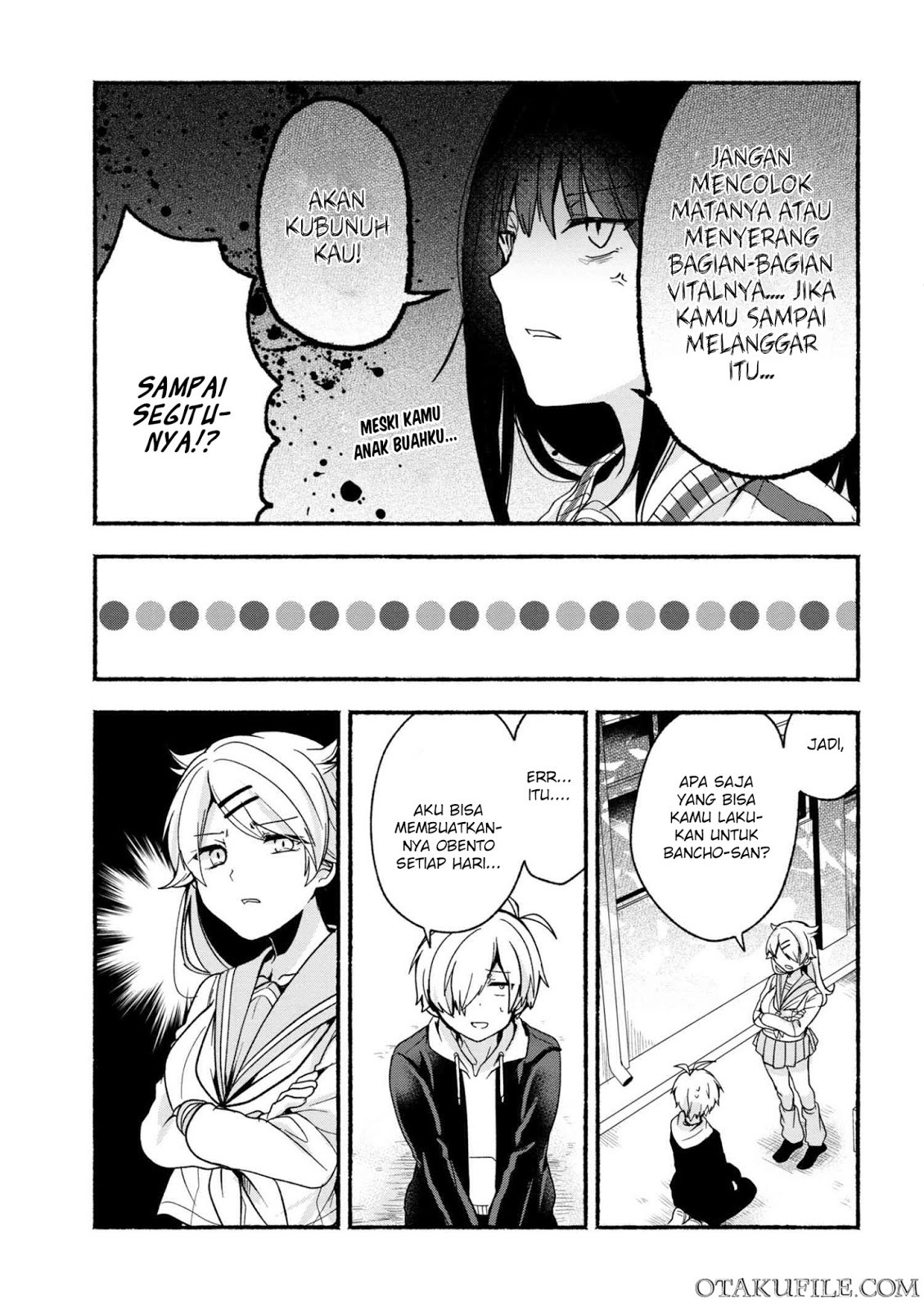 Pashiri na Boku to Koisuru Banchou-san Chapter 5 - halaman 5