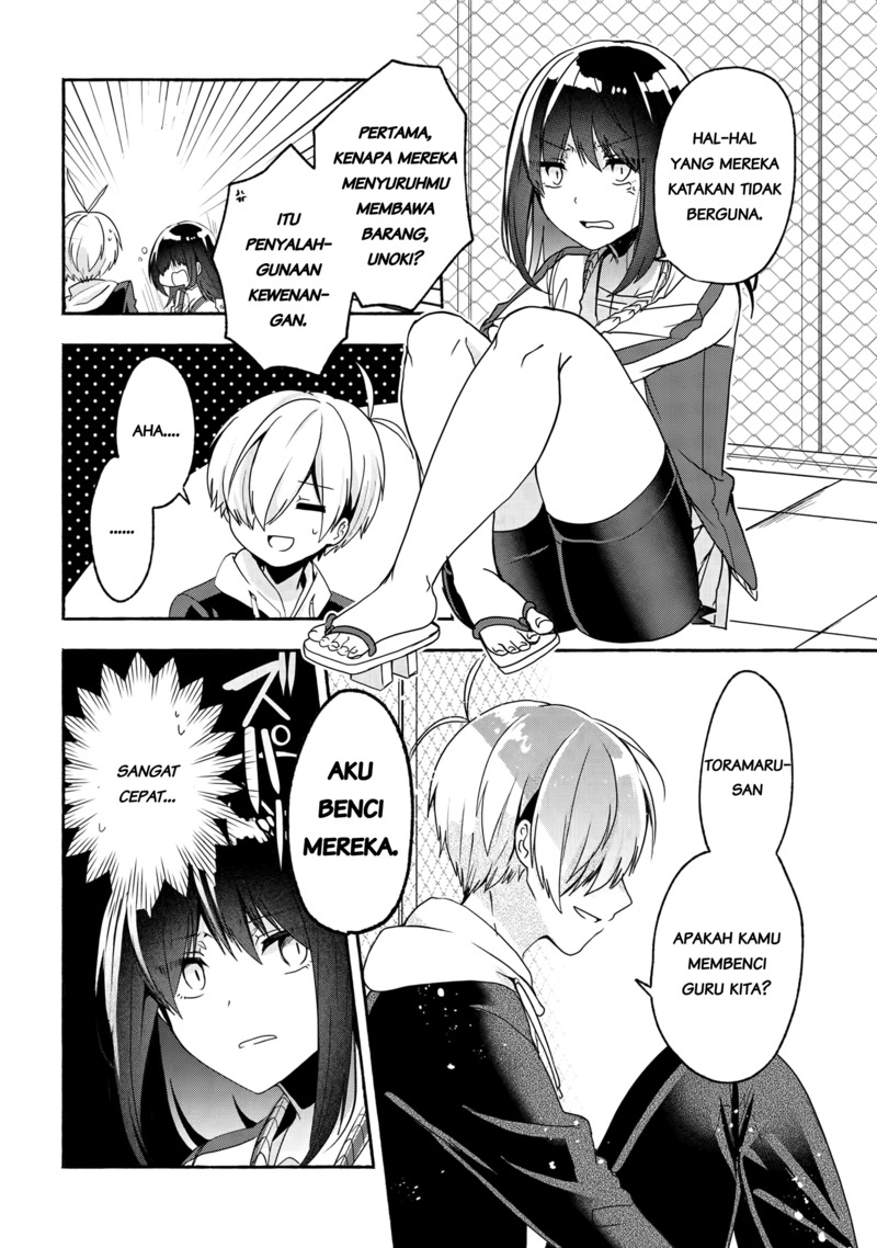 Pashiri na Boku to Koisuru Banchou-san Chapter 50 - halaman 11