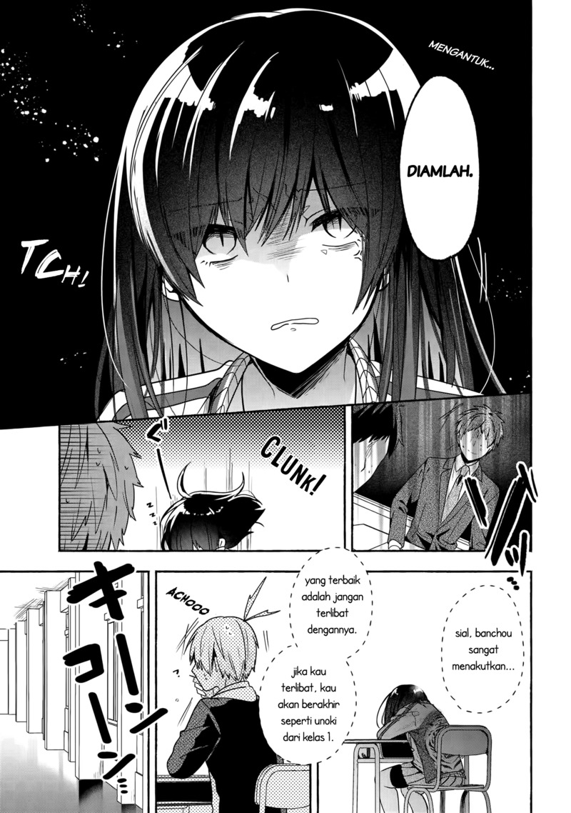 Pashiri na Boku to Koisuru Banchou-san Chapter 50 - halaman 4