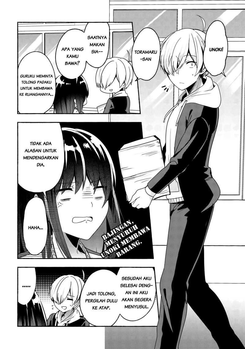 Pashiri na Boku to Koisuru Banchou-san Chapter 50 - halaman 5
