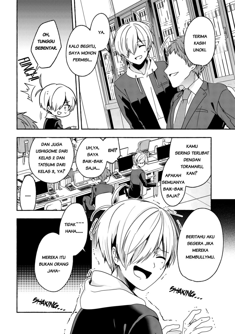 Pashiri na Boku to Koisuru Banchou-san Chapter 50 - halaman 7