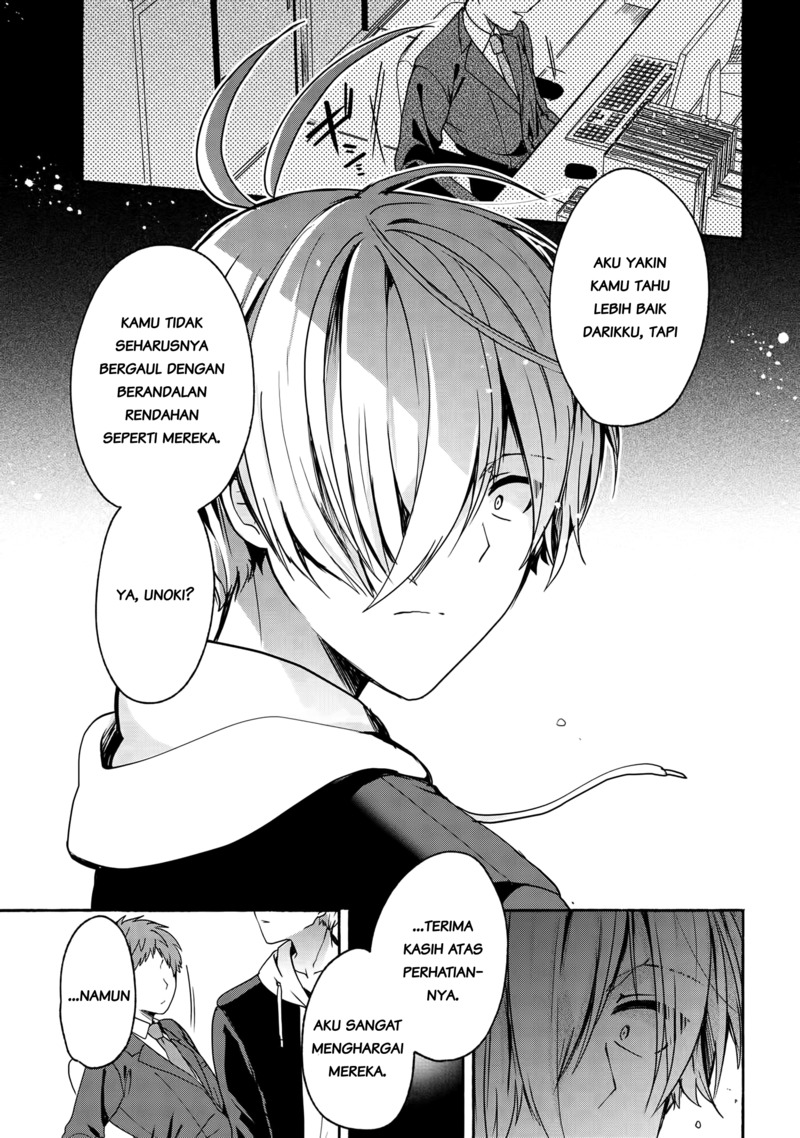 Pashiri na Boku to Koisuru Banchou-san Chapter 50 - halaman 8